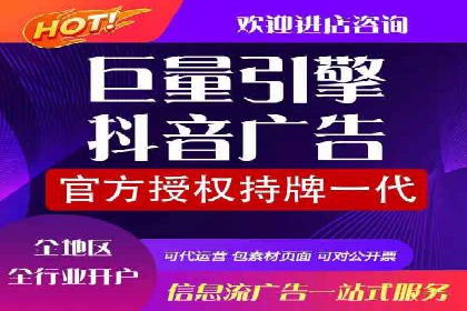 SEM竞价员必备工具盘点